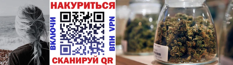 Все наркотики Чёрмоз ГАШИШ Героин COCAIN МЕФ Марихуана APVP