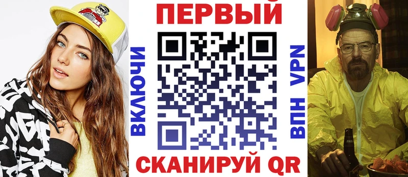 MEGA вход  дарк нет клад  Чёрмоз  Amphetamine 98%  купить наркотики сайты 
