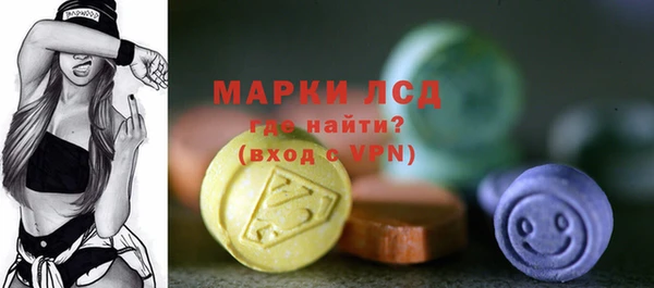 СК Алексеевка