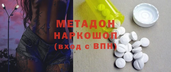 эйфоретик Алзамай