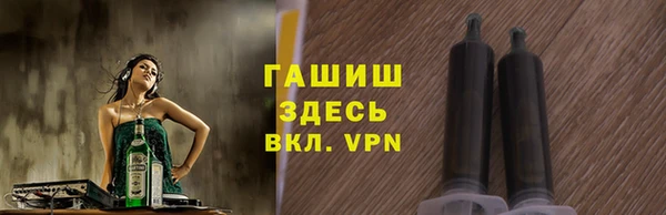 эйфоретик Алзамай