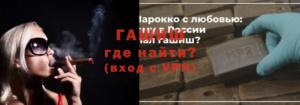 СК Алексеевка