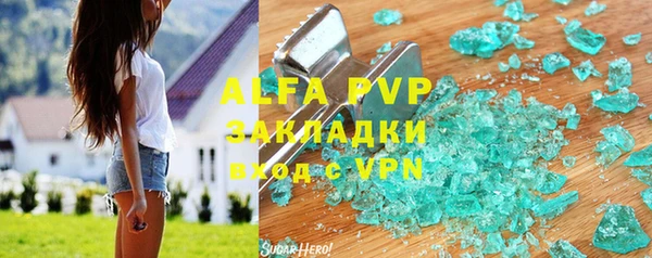 СК Алексеевка