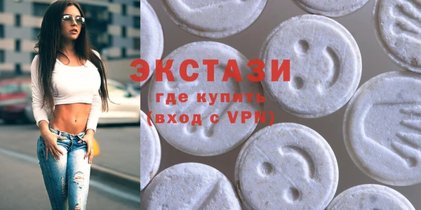 СК Алексеевка