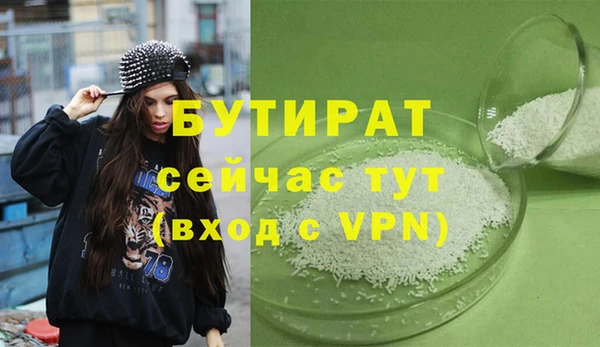 эйфоретик Алзамай