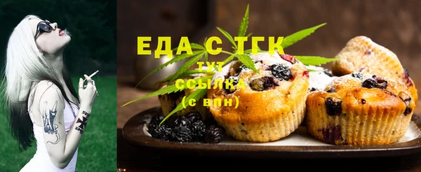 СК Алексеевка
