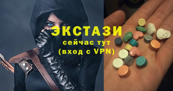 СК Алексеевка