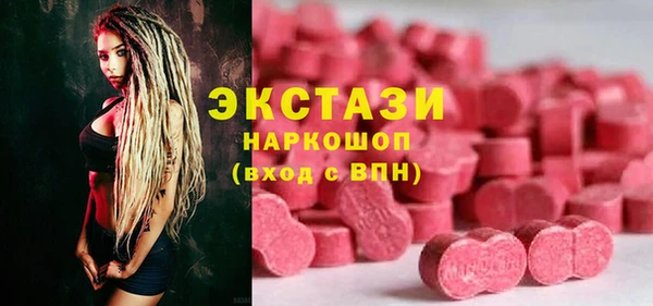 прущий лед Алексин